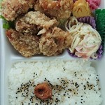 えりちゃん弁当 - 