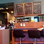 おかやまさんちの2階バル - 