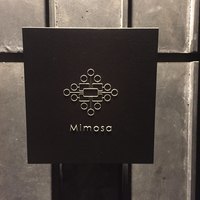 ミモザ - 