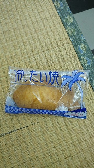 たいやき 117 （たいやき いいな） - 西新井大師西/たい焼き・大判焼き