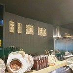 貝料理専門店 磯ばし - 