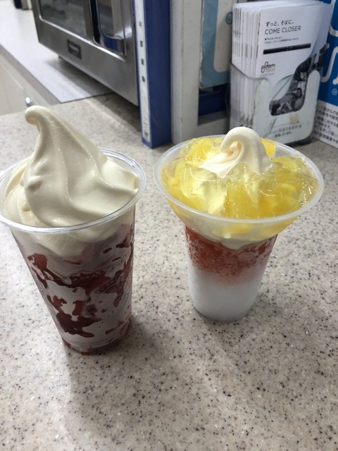 ミニストップ 名古屋康生通店 浄心 その他 食べログ ミニストップ 名古屋康生通店 浄心 その他 食べログ
