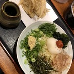 うどん和助 - 