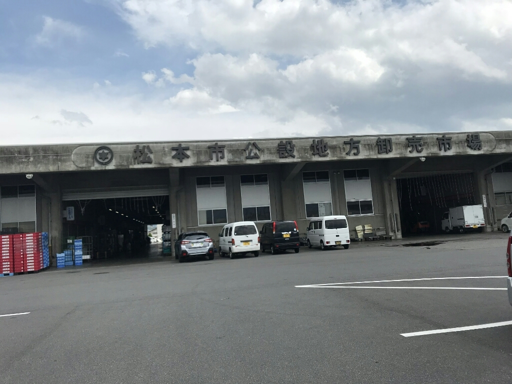 まんぷく食堂 市場店 name=