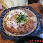 チャールスとん - 煮込みかつ