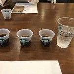 スターバックス・コーヒー - 