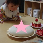 南海堂 - お誕生日会にて