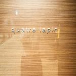 キャトルラパン - 来たよーー！！！