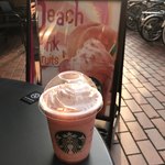 スターバックス・コーヒー - 