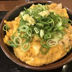 丸亀製麺 - 親子丼（小）390円