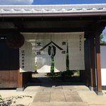 辻利兵衛本店 - 