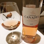 アニエルドール - グラスロゼ