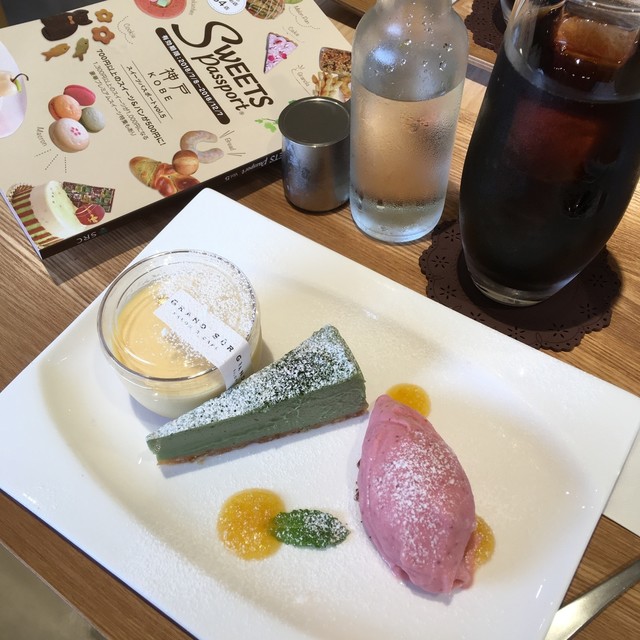 グランシュール カフェ Grand Sur Cafe 西鈴蘭台 カフェ 食べログ グランシュール カフェ Grand Sur Cafe 西鈴蘭台 カフェ 食べログ