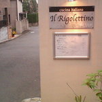 Rigolettino - 