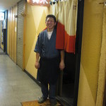 貴水 - この方が名料理人　まだまだ登りますヨ！間違いない！！　写真諒解済