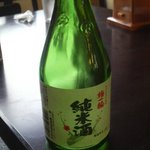 幸鮨 - 九十九里の純米酒
