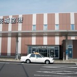 Sukairaito Kafe - 茨城空港