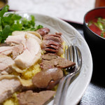 アロイチャン - 