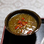 アロイチャン - 