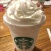 スターバックスコーヒー 山形エスパル店 