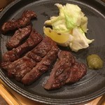 かこいや - 牛タン