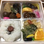 山形弁当売店 - 紅花の里