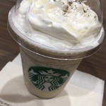 スターバックスコーヒー - 