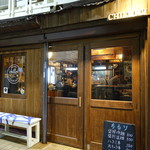 ちるり - がいかん