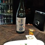 know by moto - [料理] ] チーズ４種･会津 中将 (ボトル & グラス) ①