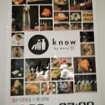 know by moto - [外観] お店 入り口横 看板兼用ポスター アップ♪ｗ