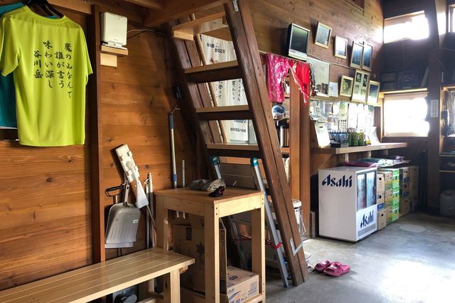 谷川岳肩ノ小屋 土合 旅館 オーベルジュ その他 食べログ