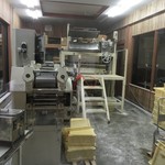 鶴見塩元帥 - 製麺所