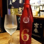 ビストロ割烹 YAOYA - 