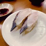 亀正くるくる寿司 - 