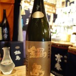 ビストロ割烹 YAOYA - 