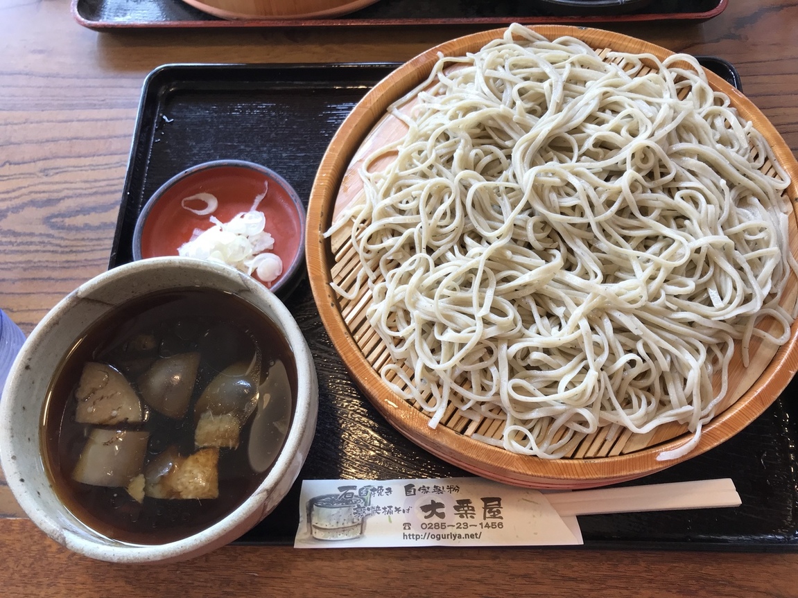 豪快桶そば 大栗屋 name=