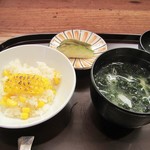 ふじ居 - ⑧お食事。トウモロコシご飯と海苔のお味噌汁。