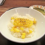 ふじ居 - トウモロコシご飯。