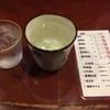 玄海旬魚 居酒屋 こじま