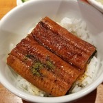 麺屋 六感堂 - うな丼＋ぬか漬け（チャコ漬け）