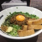 麺屋はなび - 