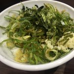 麺屋はなび - 