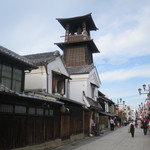 Fukuroya - 