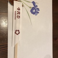 入谷鬼子母神門前のだや - 