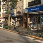 とんかつ燕楽 - 