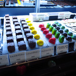 フロランタン - 