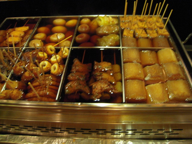閉店 田舎 中電前 おでん 食べログ