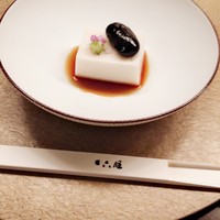 六雁 - 