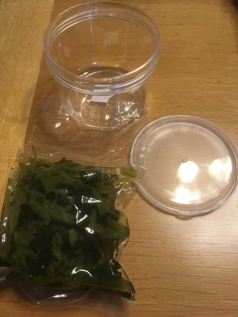 藤崎わさび園 - 登別市その他（その他）の写真