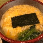 新町 招福亭 - 